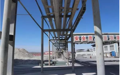 鄂爾多斯搞了一個(gè)大項(xiàng)目,還被中央看上了!