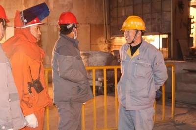 喜訊!圣雄電石公司常務(wù)副總經(jīng)理陳利斌榮獲全國技術(shù)能手榮譽(yù)稱號(hào)