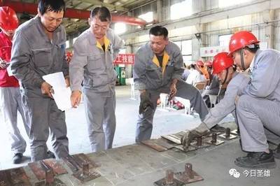 技能比武| 電石公司舉辦焊工技能比武競(jìng)賽