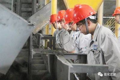 新疆中泰集團(tuán)電石板塊安全穩(wěn)定運(yùn)行經(jīng)驗(yàn)交流會在托克遜能化召開，助力全國電石行業(yè)高質(zhì)量發(fā)展