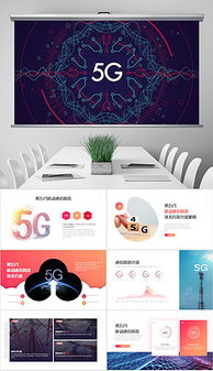 TIF分層發布信息 格式、素材與設計模板的互聯網銷售之道