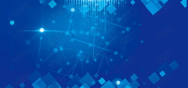 藍色科技企業年會背景圖免費下載指南