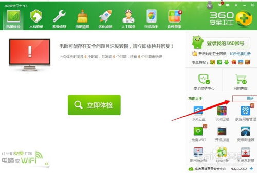 電腦無法識別USB設(shè)備怎么辦？軟硬件排查與解決全攻略